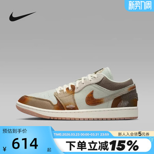 AIR JORDAN IM6664 Nike耐克男鞋 AJ1牛仔布休闲板鞋 991 大码