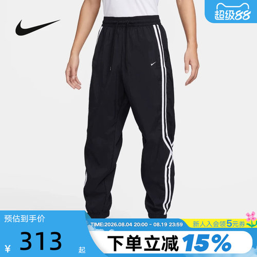 耐克男子拒水篮球长裤