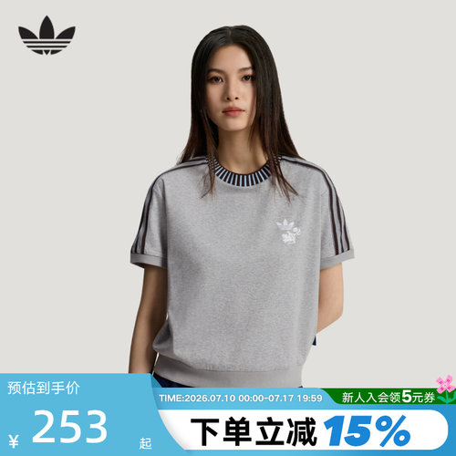 三叶草迪士尼联名款运动短袖T恤