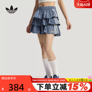 【小黑盒】adidas阿迪达斯三叶草百褶蛋糕短裙夏女半身裙 KU9398