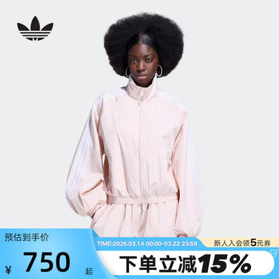 阿迪达斯三叶草漏斗领Adilenium 5.0气球夹克夏女梭织外套 KY5046