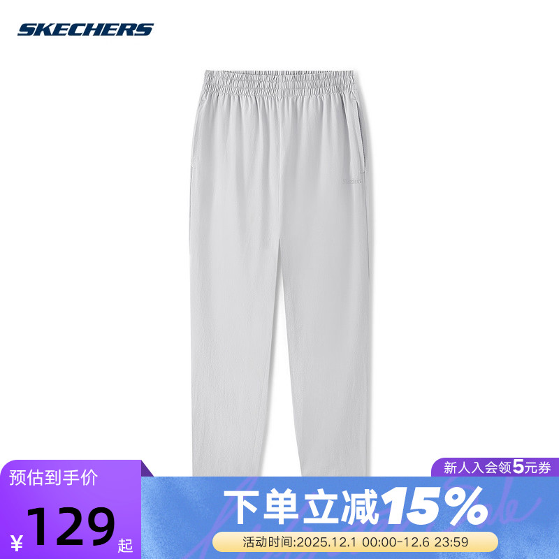 Skechers斯凯奇2025夏男款运动裤休闲舒适宽松长裤 L225M098/00EQ