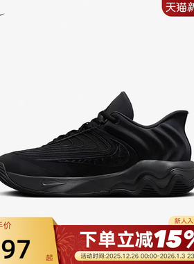 Nike耐克男鞋春季新款字母哥4代倒钩黑武士实战篮球鞋FQ3681-003