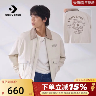 Converse匡威马年起飞系列新年刺绣翻领男夹克外套棉服MCJ394 W9F