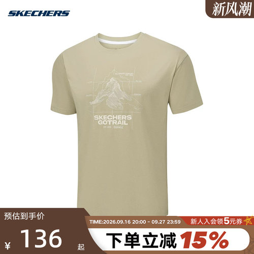 Skechers斯凯奇26夏季男士运动短袖宽松百搭针织T恤衫 P226M119