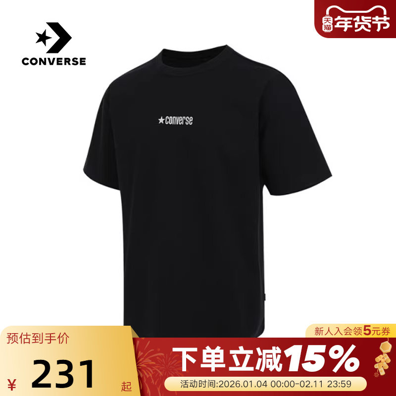 Converse匡威夏男子休闲宽松半袖星星LOGO短袖T恤 MCH600-023