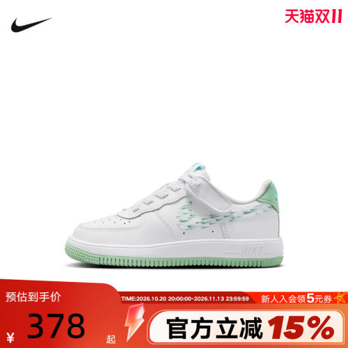 耐克Air Force 1空军一号幼童运动舒适魔术贴休闲板鞋 IR8300-111