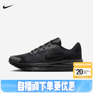 RUN 运动鞋 春夏新款 003 透气跑步鞋 HM9593 DEFY训练鞋 NIKE耐克女鞋