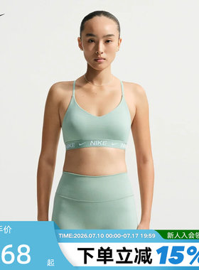Nike耐克INDY女胸衣可调节低强度支撑速干衬垫运动内衣FD1063-007