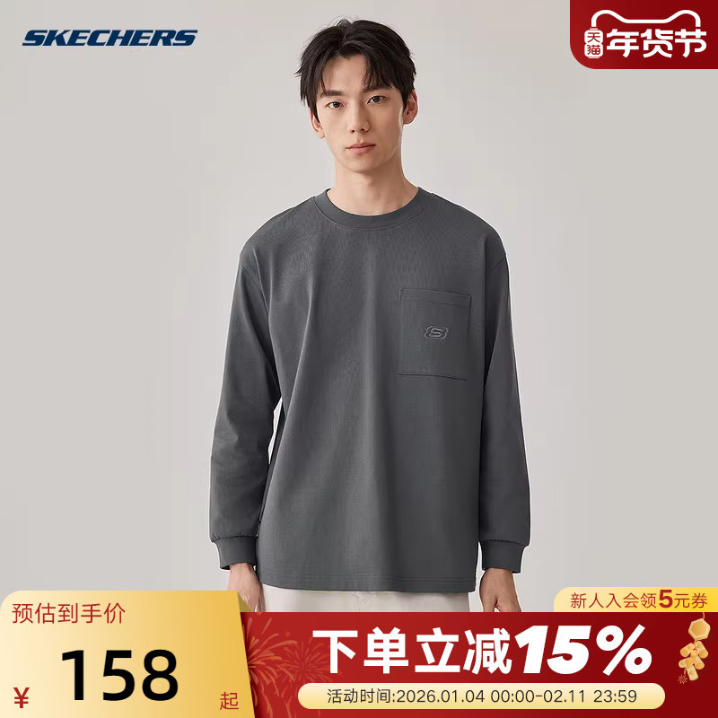 SKECHERS斯凯奇休闲圆领套头衫秋男卫衣长袖针织衫 L325M070,运动服/休闲服装,运动T恤,淘宝优惠券,粉丝福利购,淘宝优惠卷