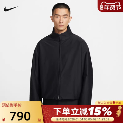 Nike耐克男外套26春新款休闲训练无界弹韧立领运动夹克IF2116-010