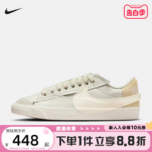 Nike耐克新款休闲女鞋