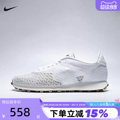 NIKE耐克男鞋夏LD-1000 FLYKNIT飞织透气运动鞋休闲鞋IQ5241-100