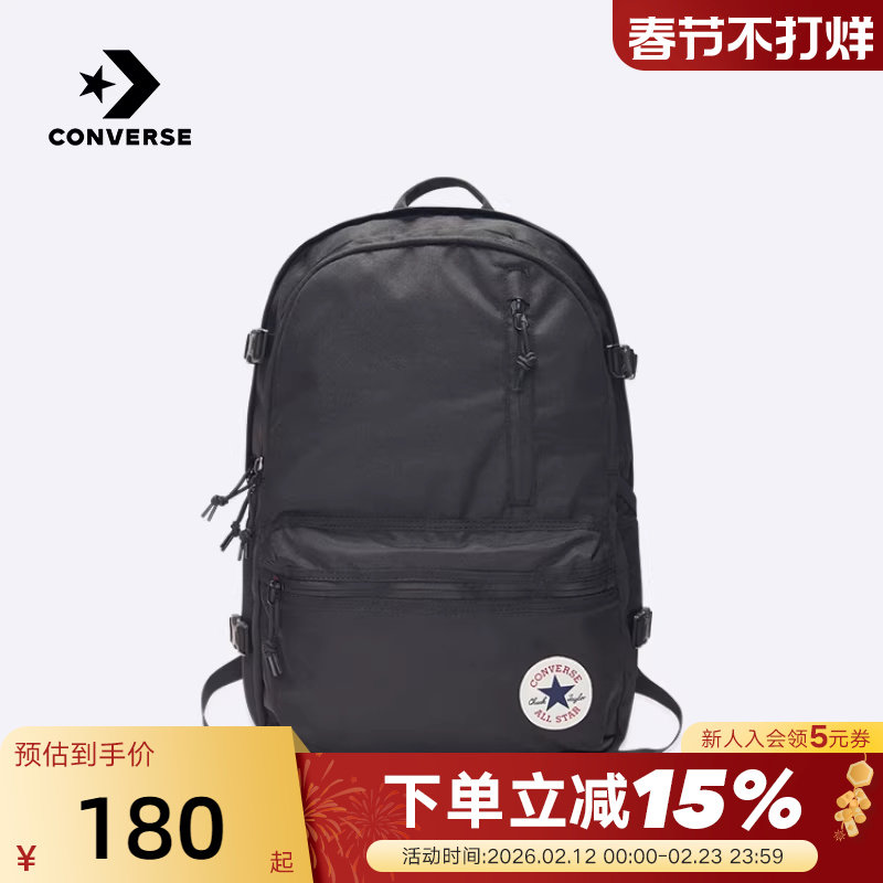 Converse匡威经典款双肩包男女简约背包学生书包电脑包100