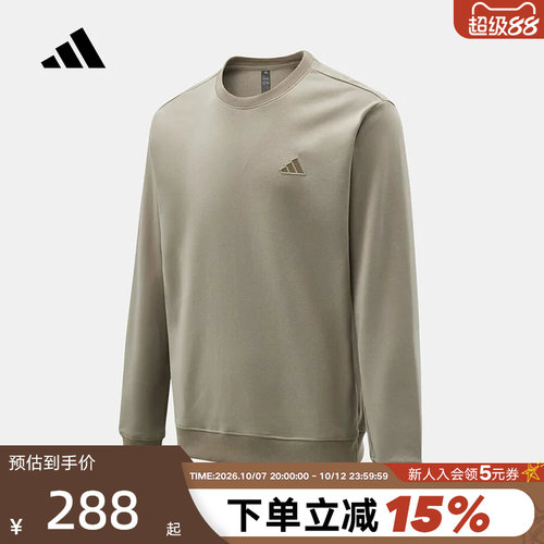 adidas阿迪达斯灰色简约圆领套头衫2026春男休闲针织卫衣 KR2505