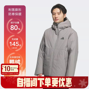 adidas阿迪达斯鸭绒连帽羽绒服新款冬男短科技风保暖夹克 KQ5503