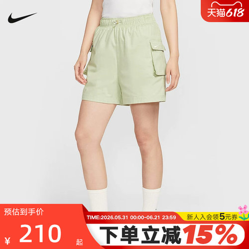 Nike耐克短裤女裤夏新款休闲透气宽松刺绣工装裤运动裤IH9273-397