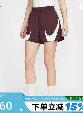 NIKE耐克女子宽松中腰短裤夏季新款撞色对勾透气运动裤HV2360-652