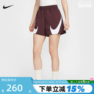 NIKE耐克女子宽松中腰短裤夏季新款撞色对勾透气运动裤HV2360-652