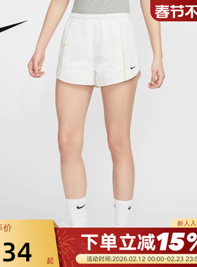 NIKE耐克短裤女夏季新款梭织五分裤热裤跑步训练运动裤FV7501-133