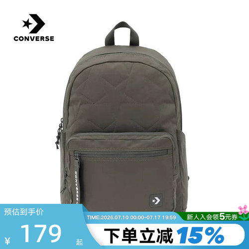 Converse匡威冬新款男女背包学生包运动休闲双肩包  UA5829-E48