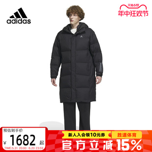 冬季 adidas阿迪达斯运动男装 新款 长款 连帽保暖鹅绒羽绒服IL8930