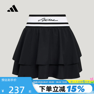 adidas阿迪达斯半裙凉感修身训练运动打底裤防走光双层短裙LF0077