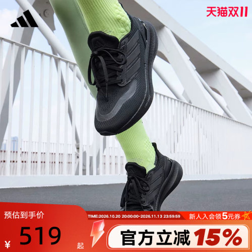 休闲鞋