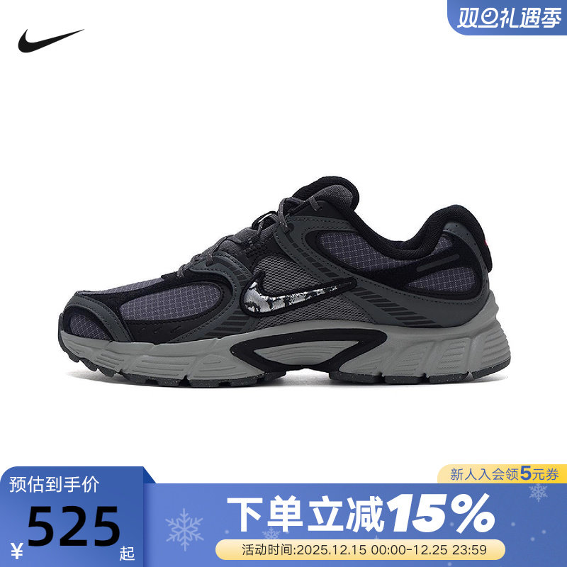 NIKE耐克男鞋25冬新款V5 RNR黑灰复古老爹鞋运动跑步鞋IM6769-068