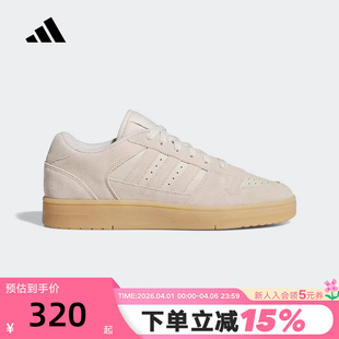 橡胶底春中性篮球风运动鞋 JS2272 START板鞋 adidas阿迪达斯BREAK