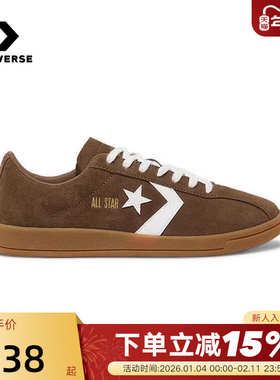 Converse匡威冬秋冬男女金标复古运动鞋德训鞋榛子棕 A16396C