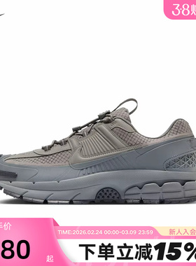 NIKE耐克男鞋冬VOMERO ROAM迈柔户外拒水跑步鞋老爹鞋HV6901-001