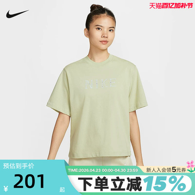 Nike耐克短袖女夏季复古印花宽松休闲针织透气运动T恤II0446-397