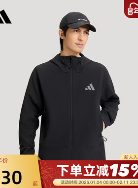 adidas阿迪达斯户外拒水软壳连帽夹克2026春男徒步梭织外套KD9409