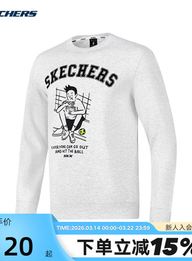 Skechers斯凯奇男女同款情侣款舒适针织圆领套头卫衣P423U017