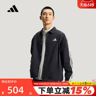 adidas阿迪达斯三条纹摇粒绒衬里教练夹克2026春男梭织外套KR2499