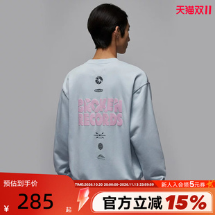 NIKE耐克男卫衣26春新款Jordan飞人印花宽松圆领套头衫IQ2981-472