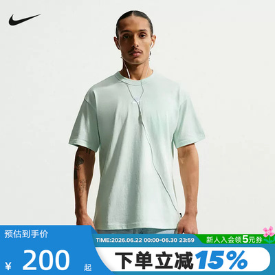 NIKE耐克男T恤夏新款刺绣logo宽松圆领短袖上衣针织衫 IH1122-394