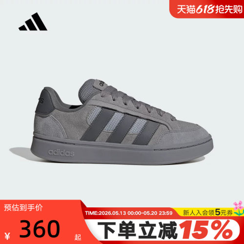 adidas阿迪达斯面包鞋GC ALPHA SK8春男女运动休闲滑板鞋 HQ7369