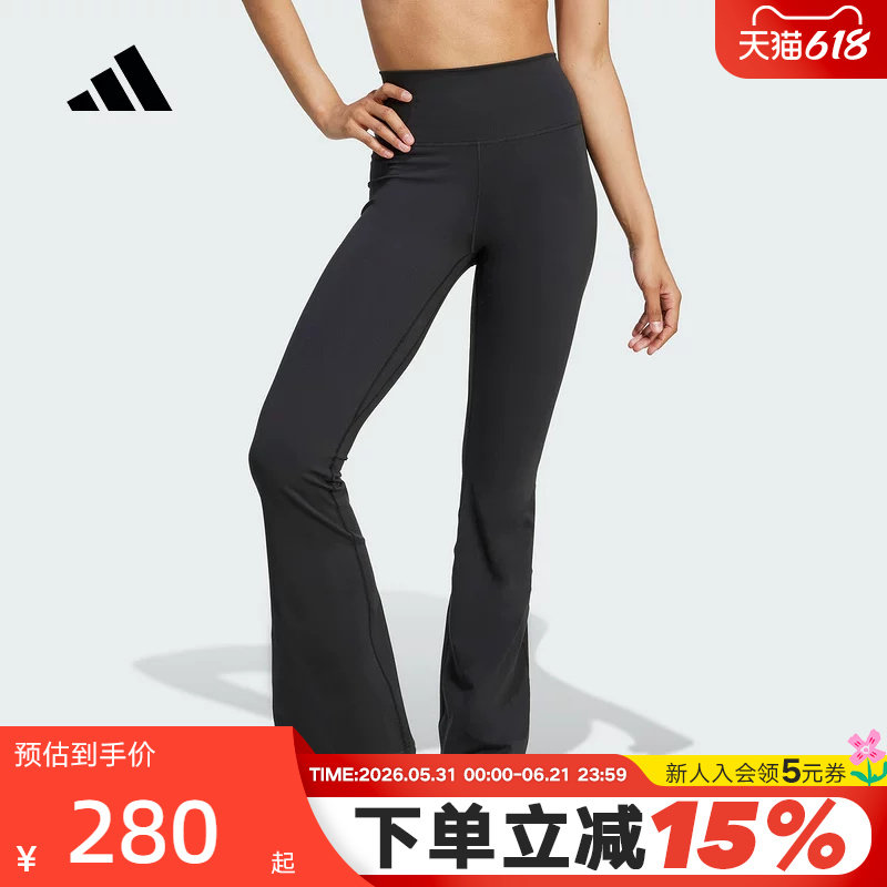 adidas阿迪达斯速干瑜伽普拉提运动喇叭裤秋女紧身裤 JW7588