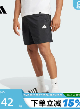 adidas阿迪达斯ESSENTIALS五分裤夏男跑步梭织短裤 JF1117