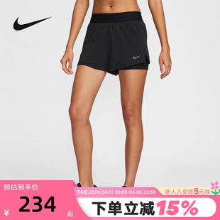 梭织速干中腰二合一跑步运动裤 Nike耐克短裤 女夏季 新款 010 HJ5377