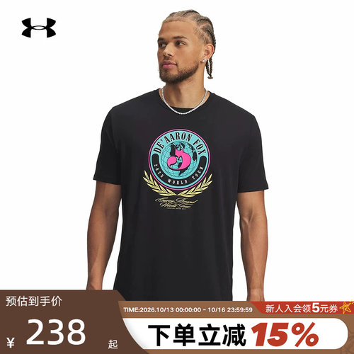 UA安德玛短袖库里CURRY品牌亚洲行男印花篮球运动t恤 6012975-001