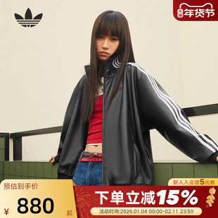 adidas阿迪达斯三叶草TRACK TOP仿皮夹克2026春男女PU外套 KQ5472