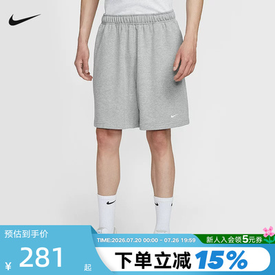 Nike耐克男子短裤夏新款宽松透气刺绣运动裤灰色五分裤IM3397-063
