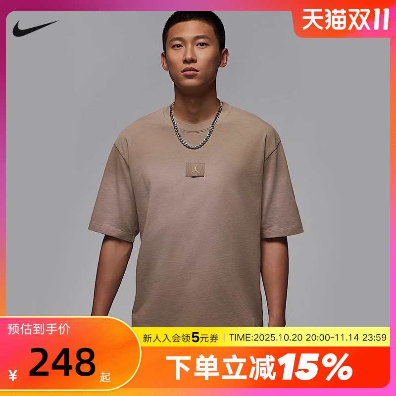 运动T恤