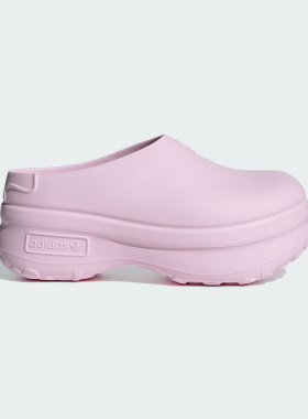 adidas阿迪达斯秋夏女MULE厚底显增高包头穆勒凉拖厨师鞋IE0480