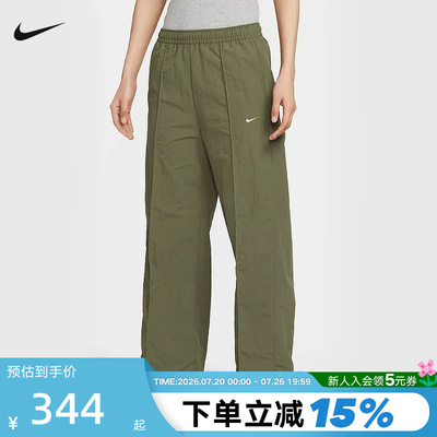 Nike耐克女子遮阳防泼水梭织中腰长裤秋新款休闲运动裤FQ3589-222