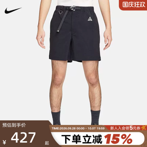 运动中长裤
