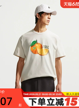 NIKE耐克男子运动T恤夏季水果图案印花圆领短袖针织衫IH1352-030